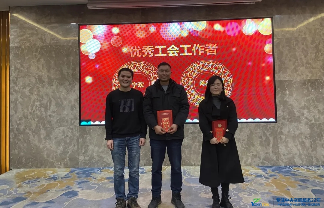 “感恩·贡献·分享，2021感激有你”2021年必发集团集团年会暨员工赞美大会圆满闭幕(图11)