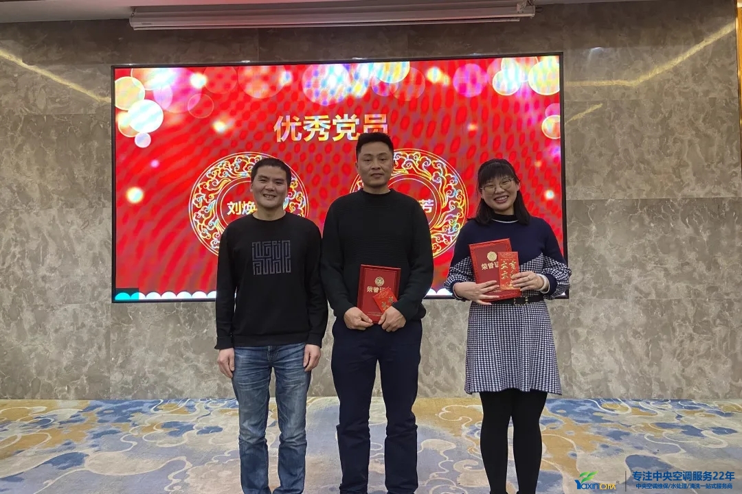 “感恩·贡献·分享，2021感激有你”2021年必发集团集团年会暨员工赞美大会圆满闭幕(图12)