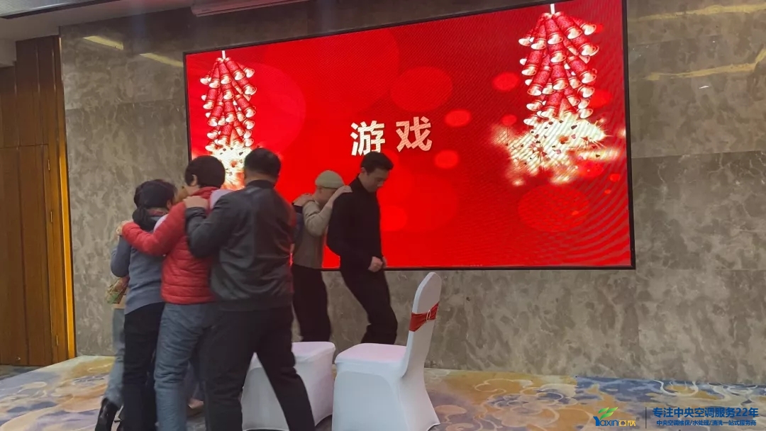 “感恩·贡献·分享，2021感激有你”2021年必发集团集团年会暨员工赞美大会圆满闭幕(图17)