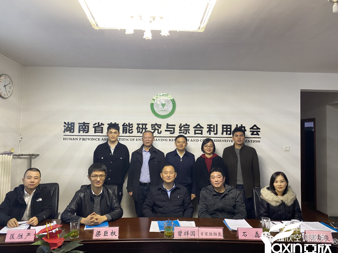 必发集团应邀参与2023长沙品牌故事会(图3)