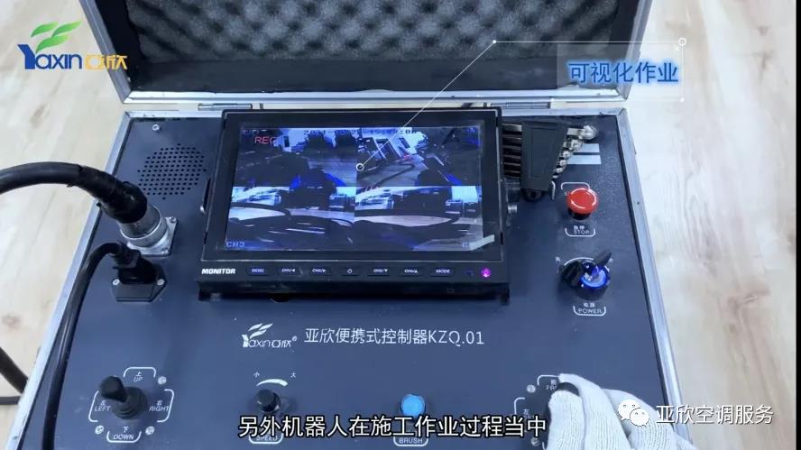   必发集团合作|只花几百块，你也能够用优势管洗濯机械人(图3)