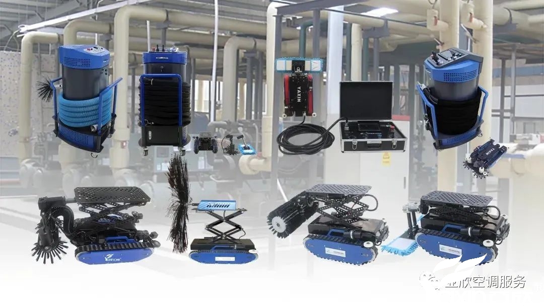 空调洗濯“欣”潮水——实惠又高效的中央空调洗濯规划(图2)