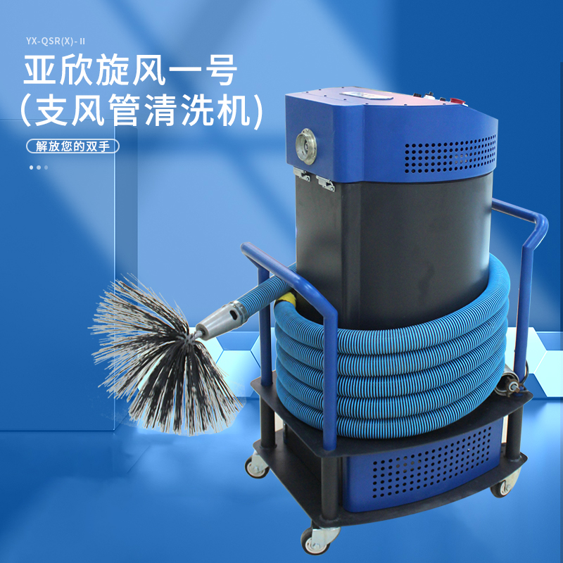 必发集团(股份)有限公司-官方网站