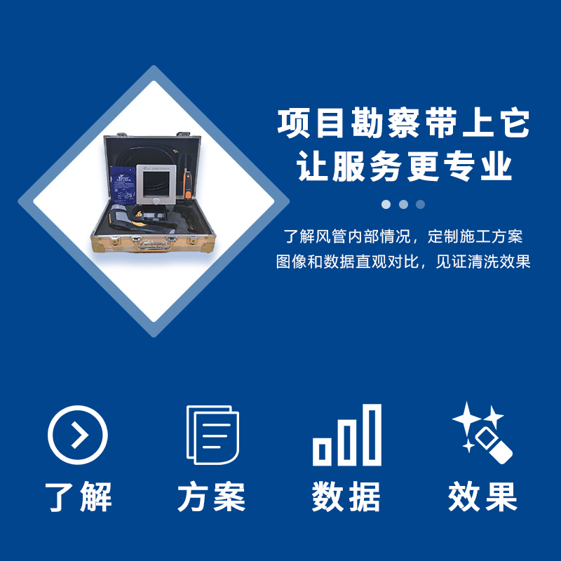 必发集团(股份)有限公司-官方网站