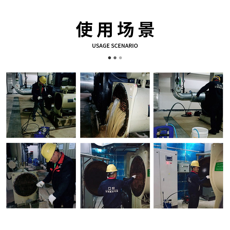 必发集团(股份)有限公司-官方网站