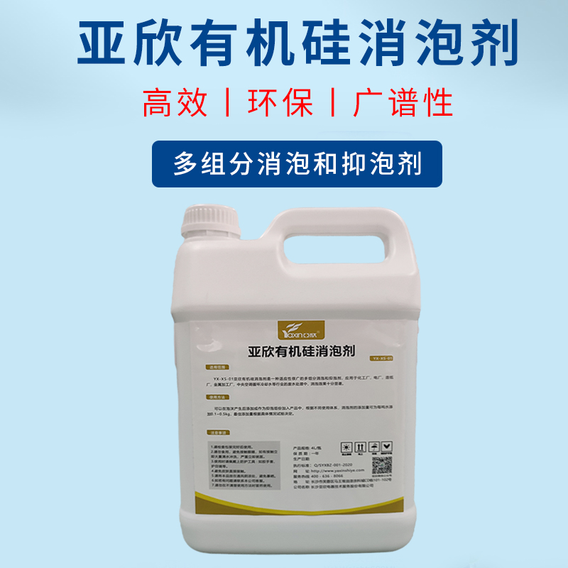 必发集团(股份)有限公司-官方网站