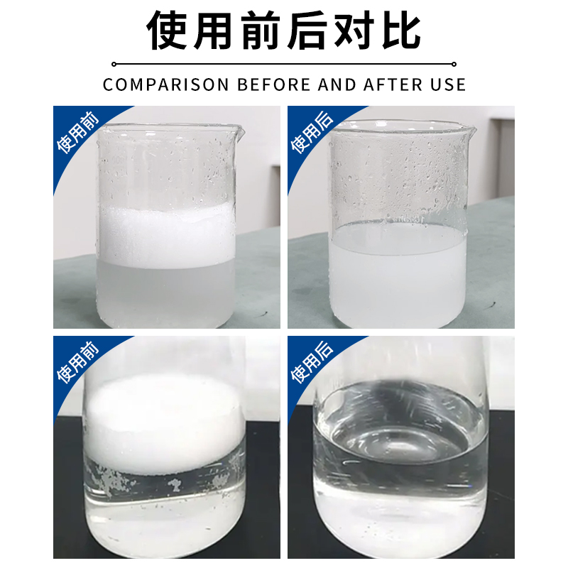 必发集团(股份)有限公司-官方网站