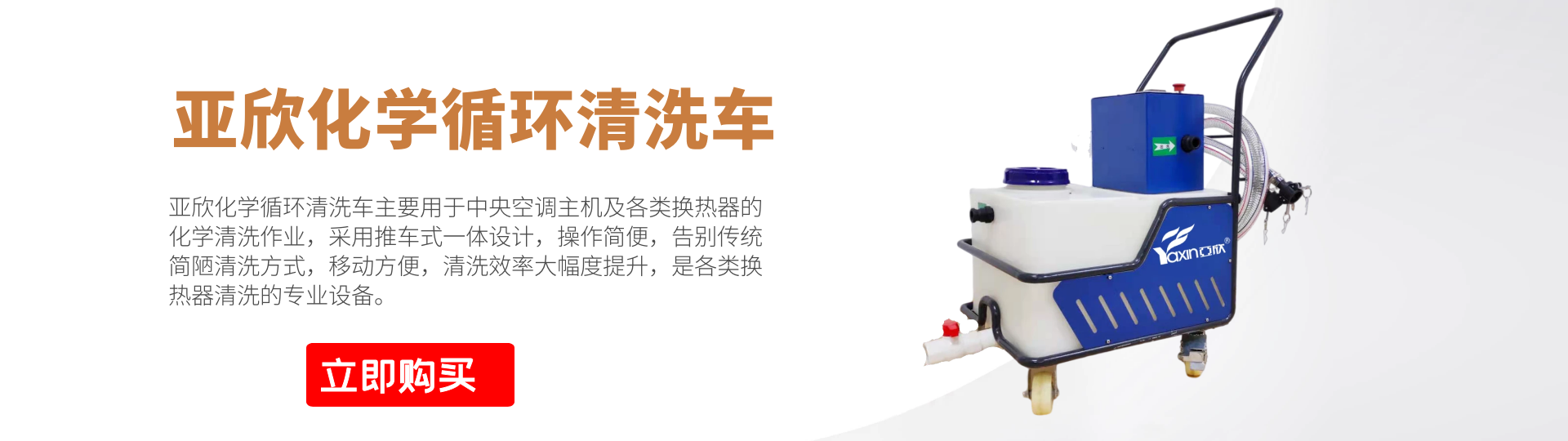 必发集团(股份)有限公司-官方网站