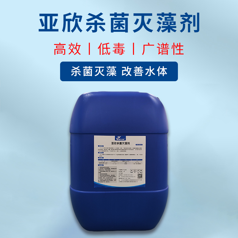 必发集团(股份)有限公司-官方网站