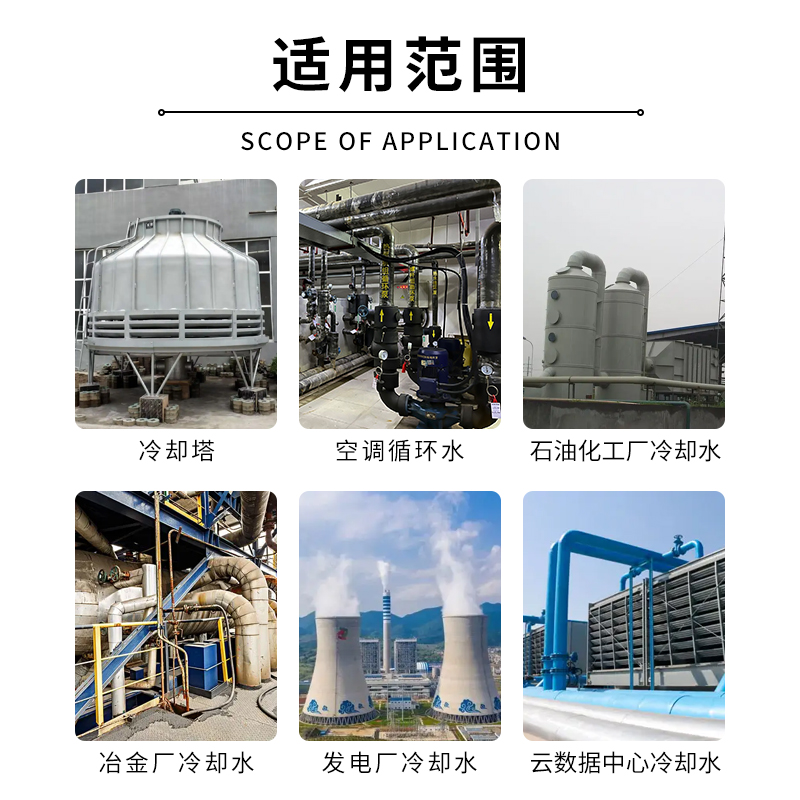 必发集团(股份)有限公司-官方网站