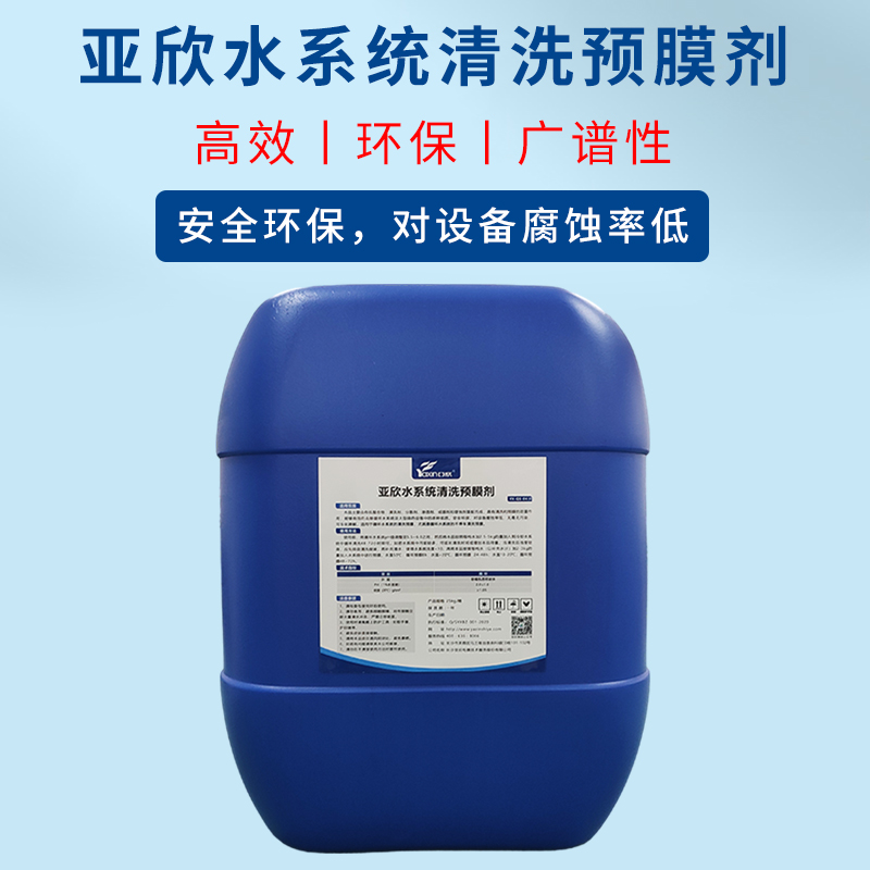 必发集团(股份)有限公司-官方网站