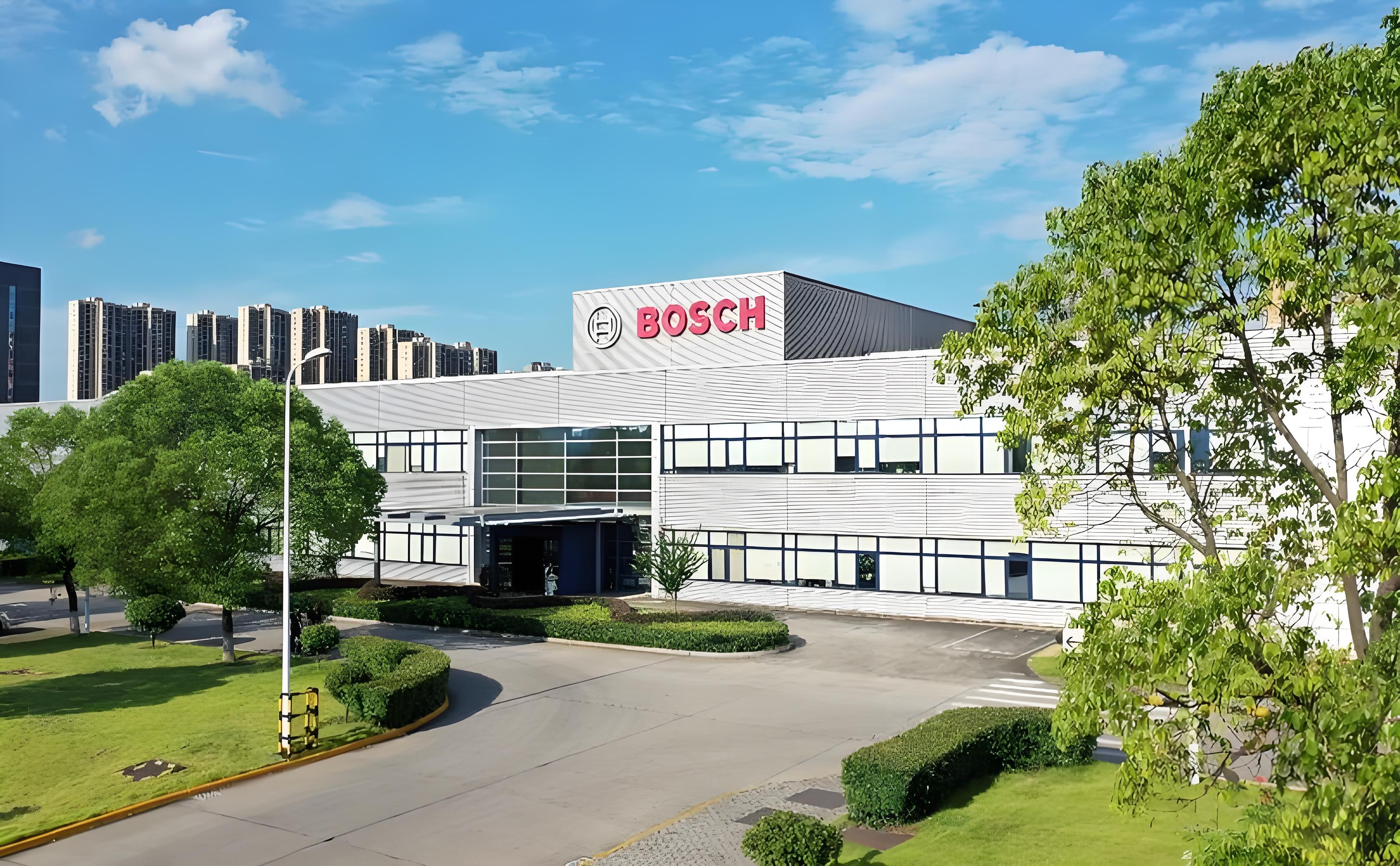 博世汽车部件（长沙）有限公司