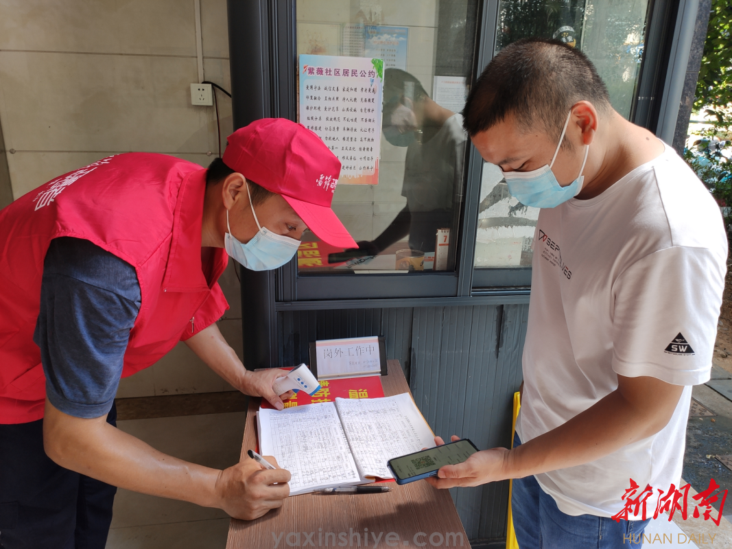 党员刘焕林，一个肯钻延注有担任的新时期“贡献者(图3)