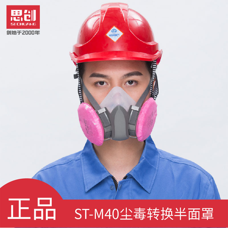 威尼斯144777cm(中国)有限公司-BinG百科