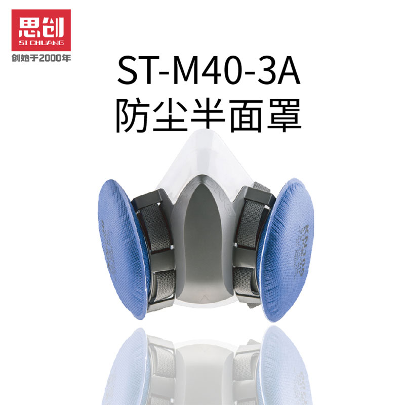 威尼斯144777cm(中国)有限公司-BinG百科