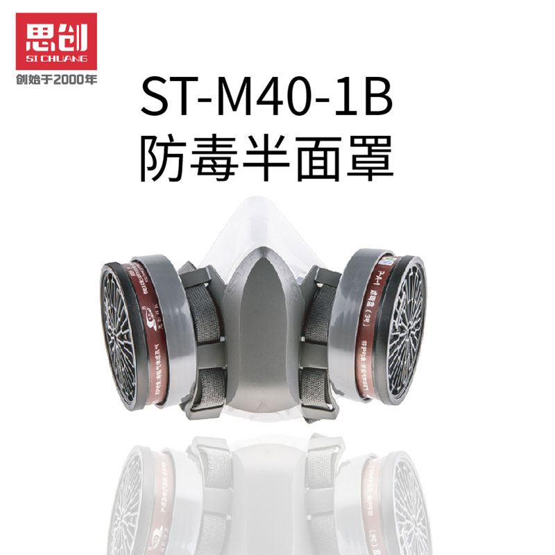 威尼斯144777cm(中国)有限公司-BinG百科