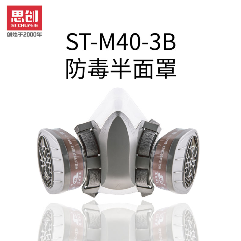 威尼斯144777cm(中国)有限公司-BinG百科