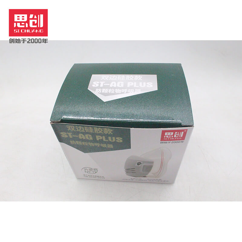 威尼斯144777cm(中国)有限公司-BinG百科
