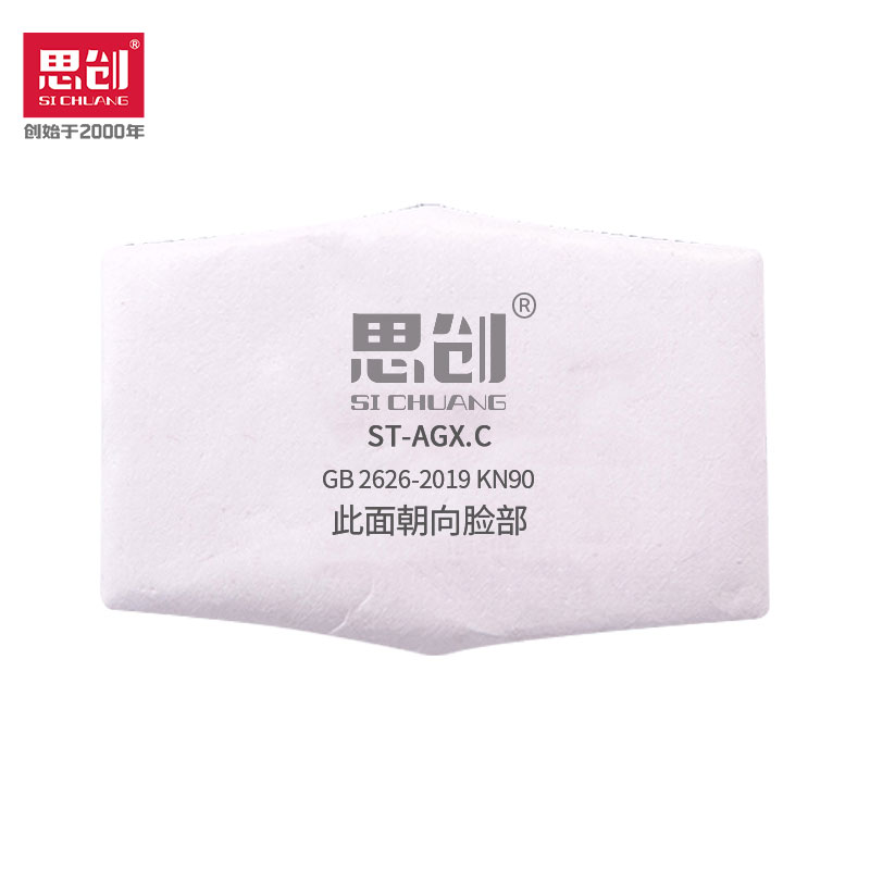威尼斯144777cm(中国)有限公司-BinG百科