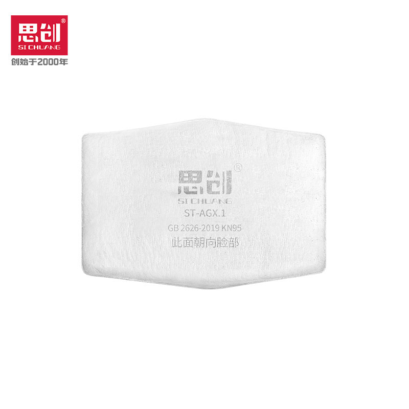 威尼斯144777cm(中国)有限公司-BinG百科