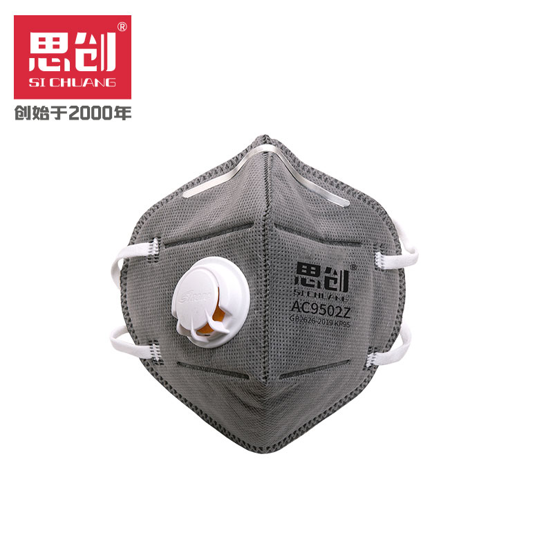 威尼斯144777cm(中国)有限公司-BinG百科