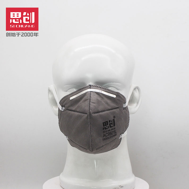 威尼斯144777cm(中国)有限公司-BinG百科