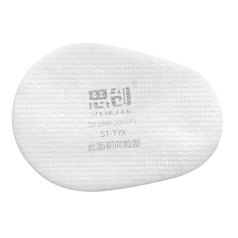威尼斯144777cm(中国)有限公司-BinG百科