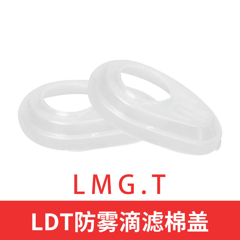 威尼斯144777cm(中国)有限公司-BinG百科