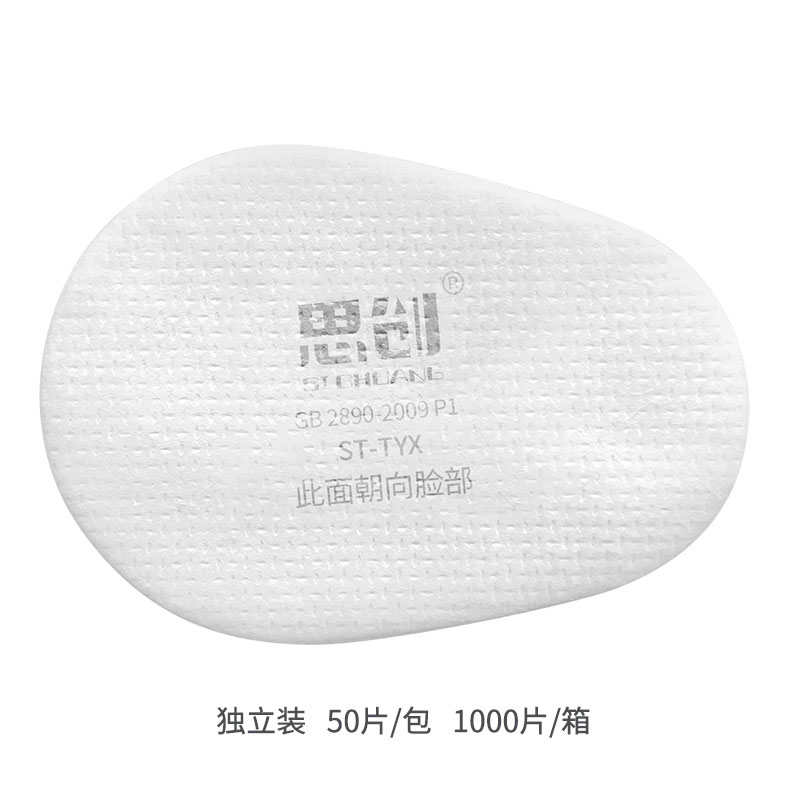 威尼斯144777cm(中国)有限公司-BinG百科