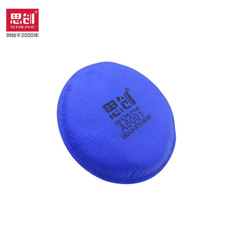 威尼斯144777cm(中国)有限公司-BinG百科