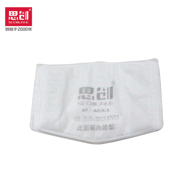 威尼斯144777cm(中国)有限公司-BinG百科