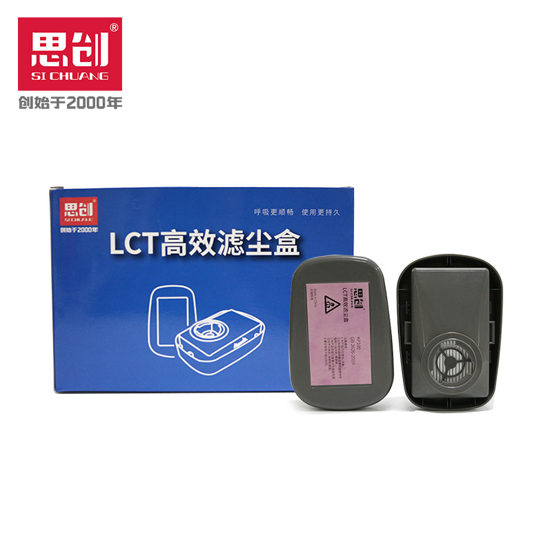威尼斯144777cm(中国)有限公司-BinG百科