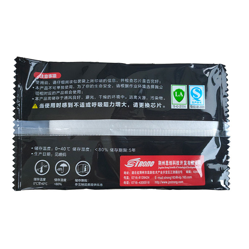 威尼斯144777cm(中国)有限公司-BinG百科