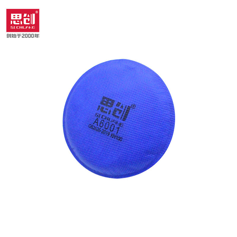 威尼斯144777cm(中国)有限公司-BinG百科