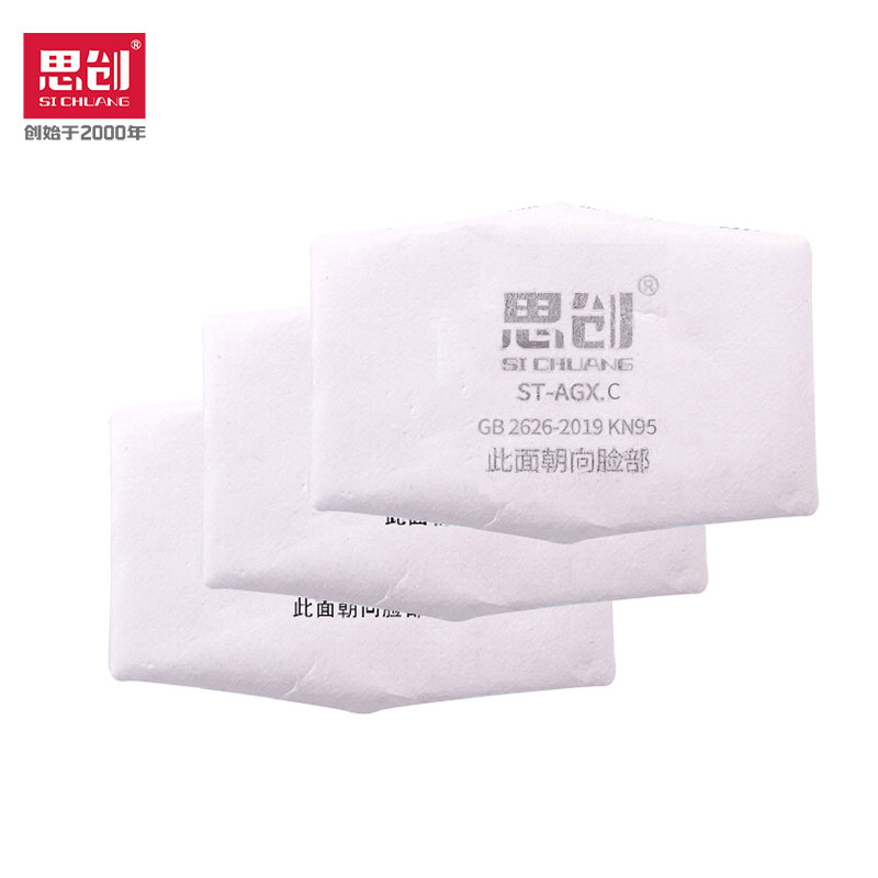 威尼斯144777cm(中国)有限公司-BinG百科