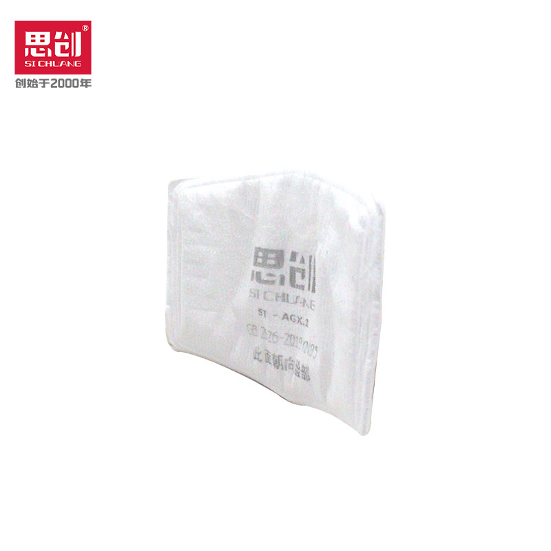 威尼斯144777cm(中国)有限公司-BinG百科