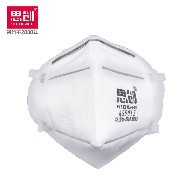 威尼斯144777cm(中国)有限公司-BinG百科
