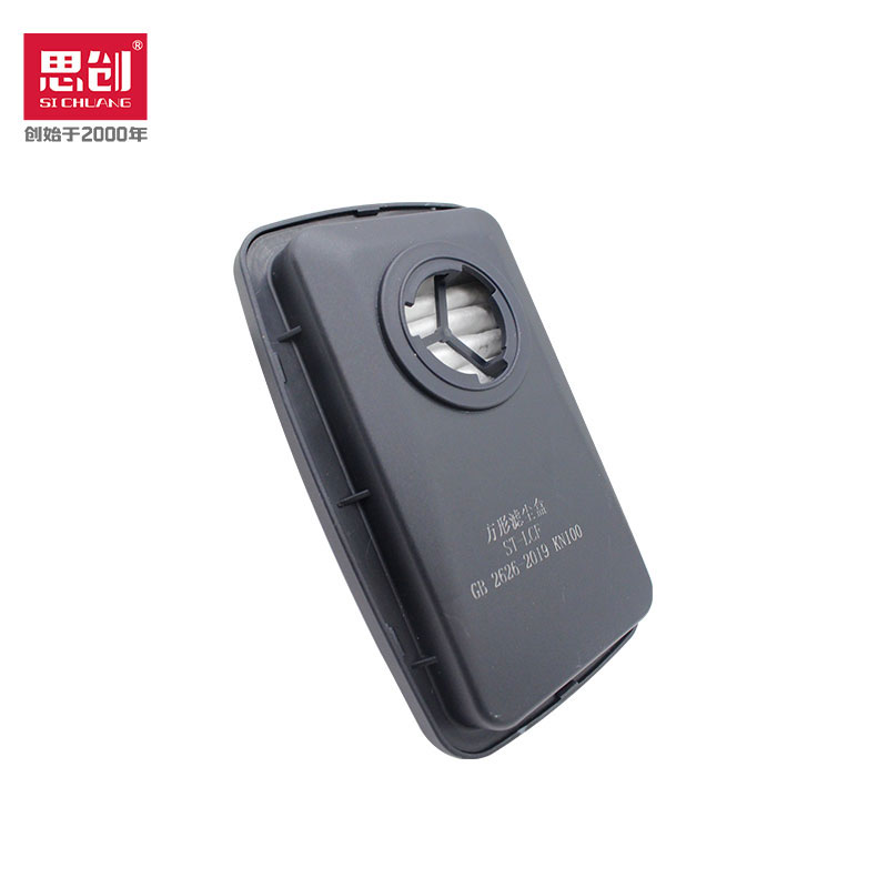 威尼斯144777cm(中国)有限公司-BinG百科