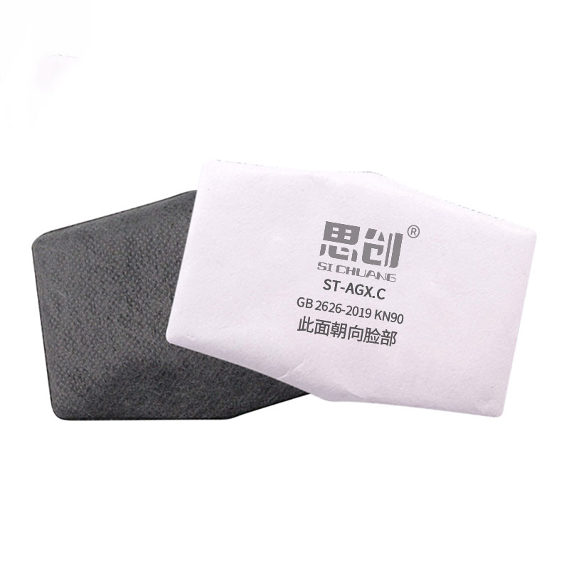 威尼斯144777cm(中国)有限公司-BinG百科