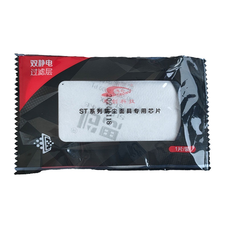 威尼斯144777cm(中国)有限公司-BinG百科