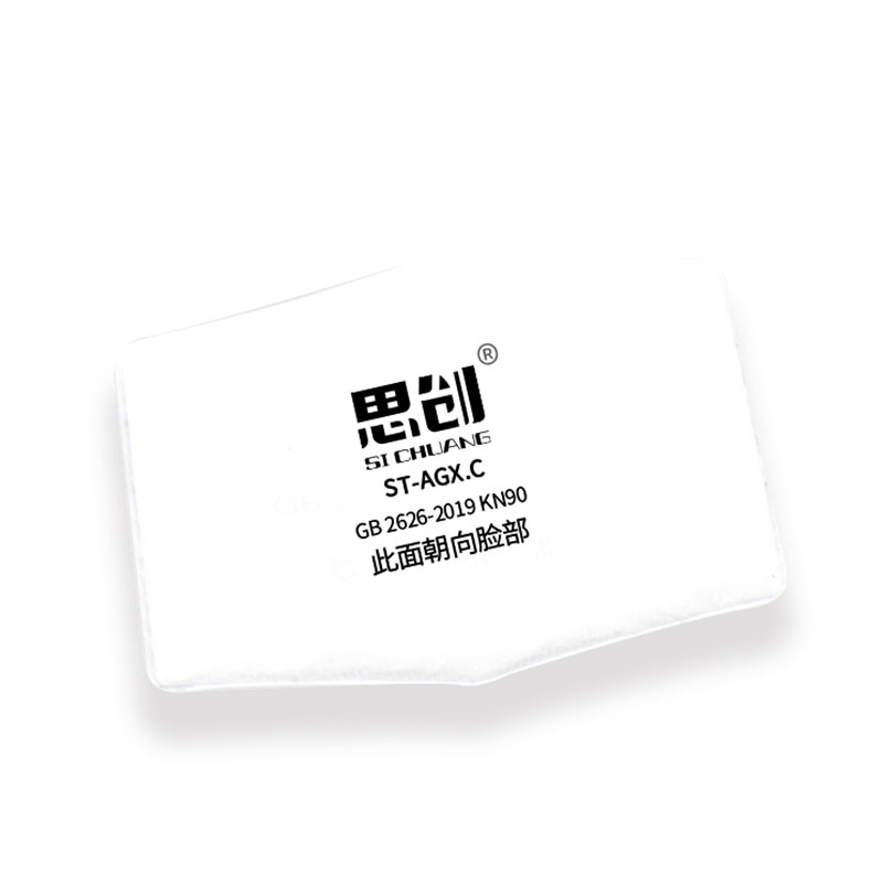 威尼斯144777cm(中国)有限公司-BinG百科